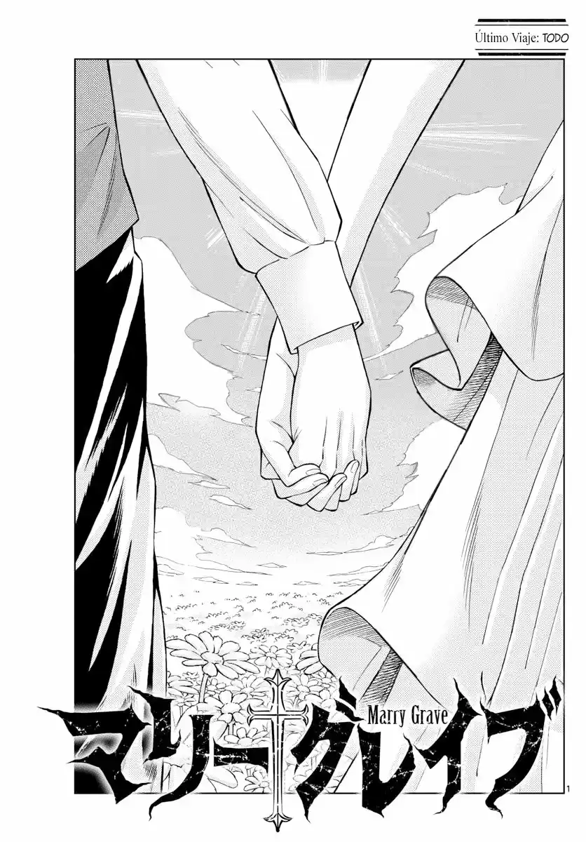 Marry Grave capítulo 52, página 21