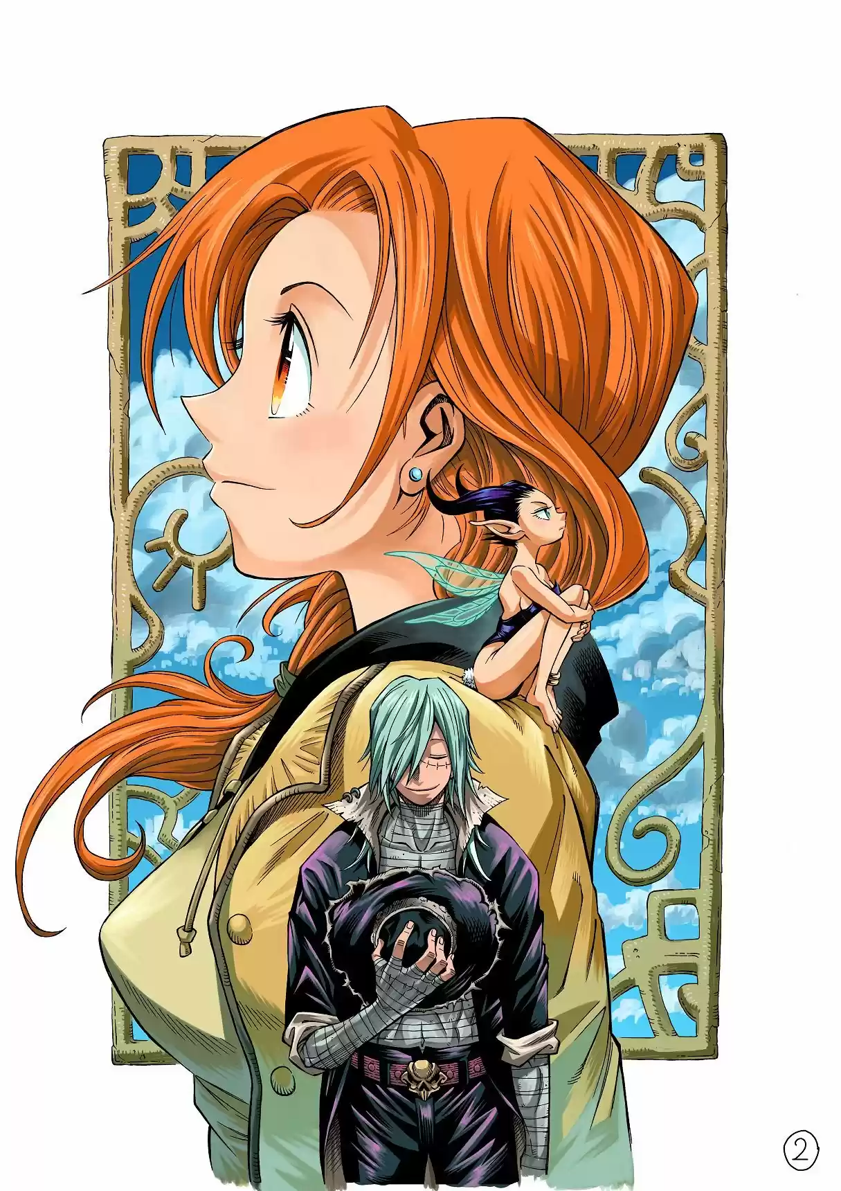 Marry Grave capítulo 52, página 24
