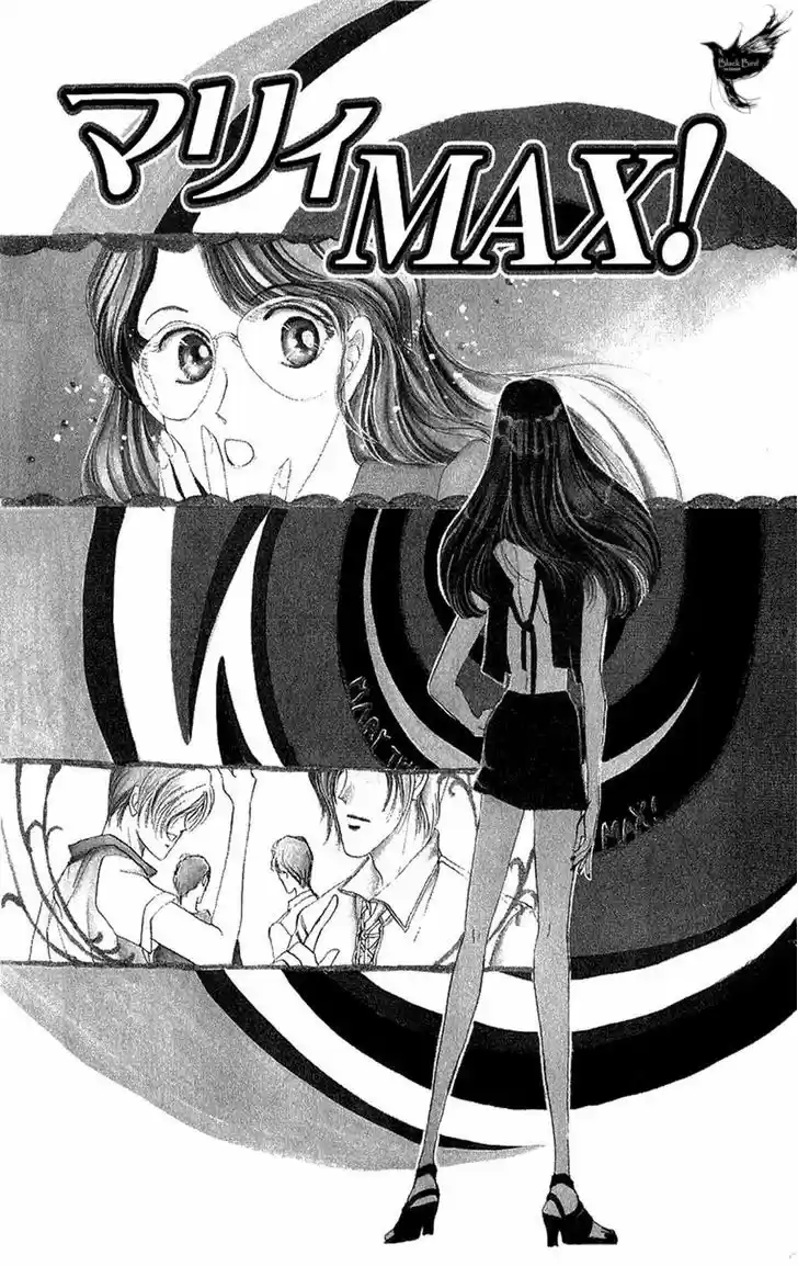 Marry Max! capítulo 1, página 10