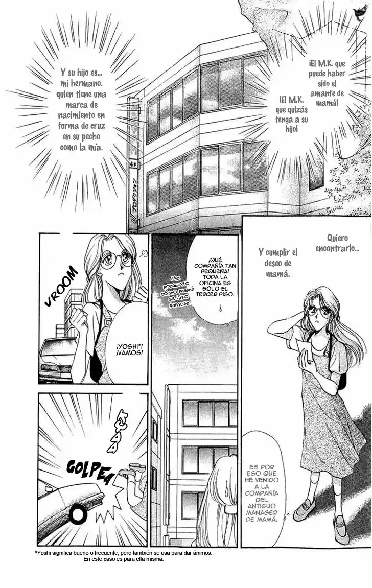 Marry Max! capítulo 1, página 15