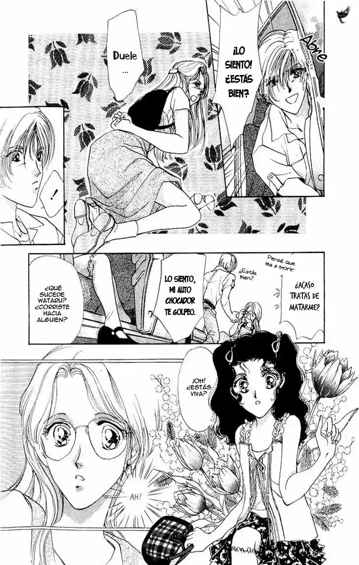 Marry Max! capítulo 1, página 16