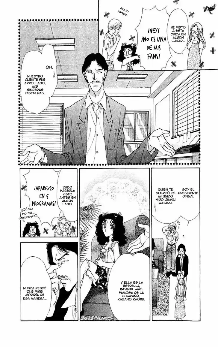 Marry Max! capítulo 1, página 17