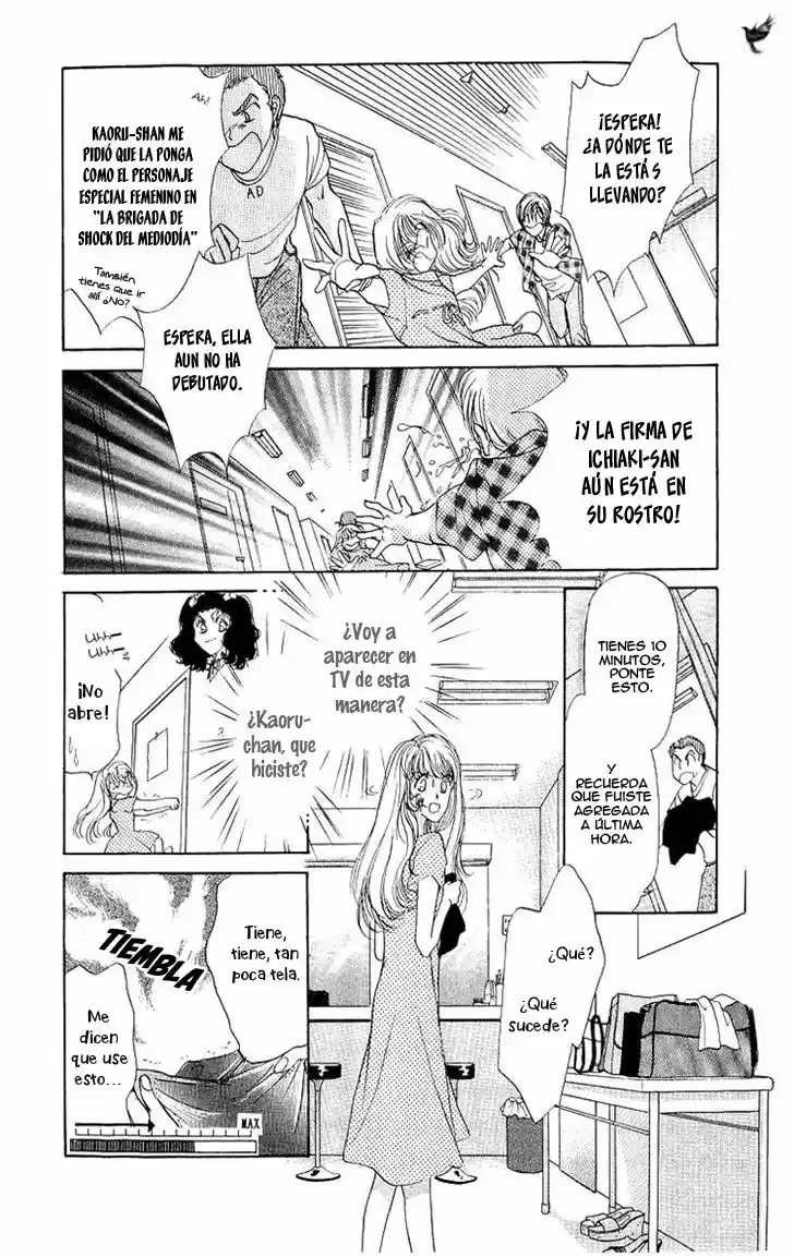 Marry Max! capítulo 1, página 42