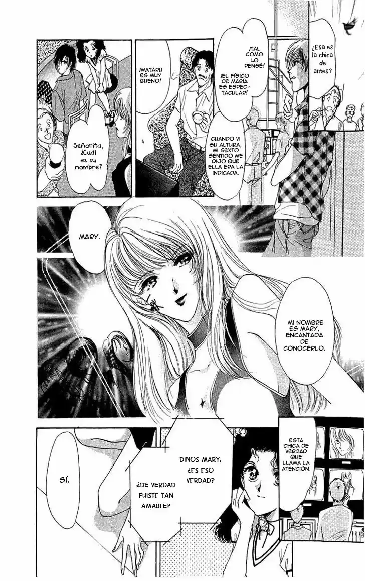 Marry Max! capítulo 1, página 47