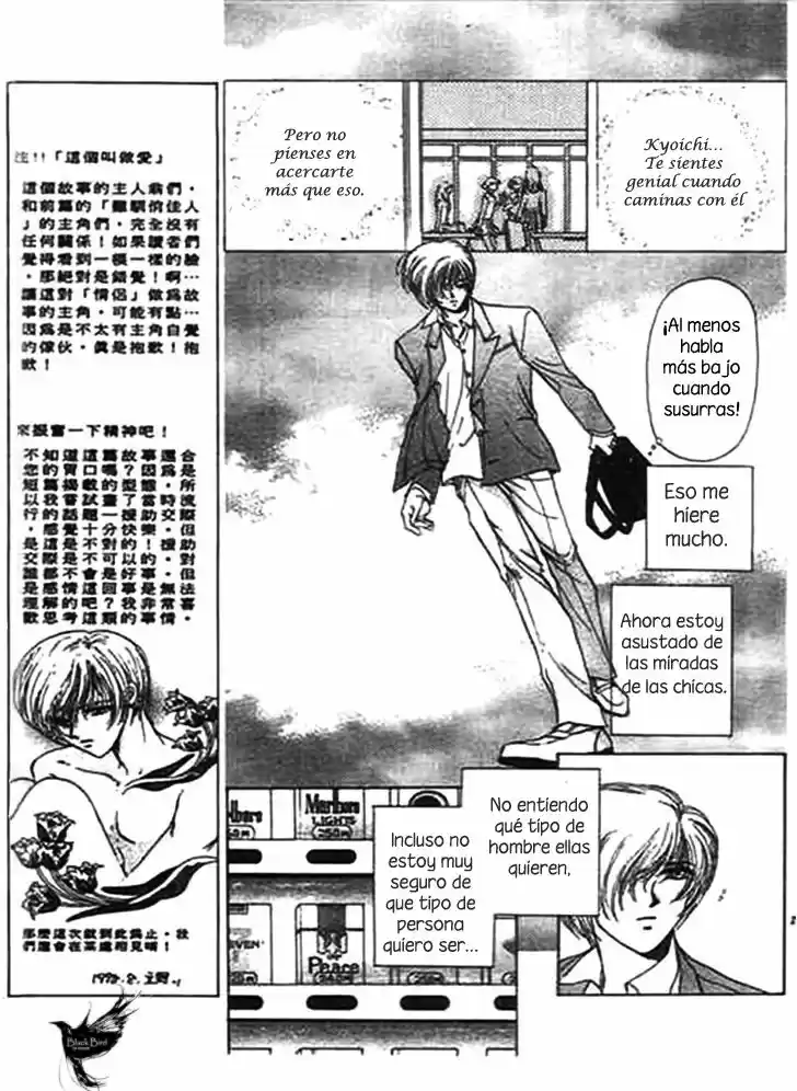 Marry Max! capítulo 10.10, página 12