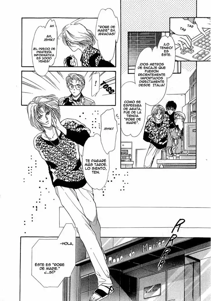 Marry Max! capítulo 10.20, página 15