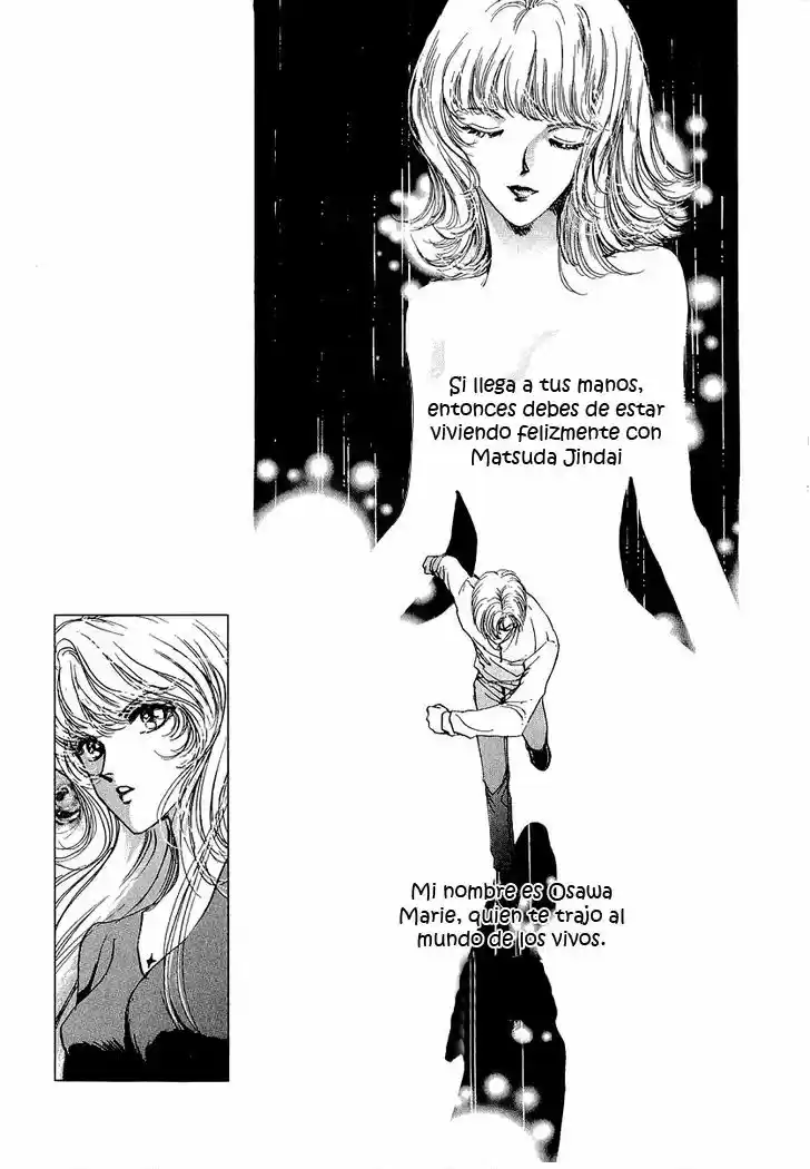 Marry Max! capítulo 10, página 18