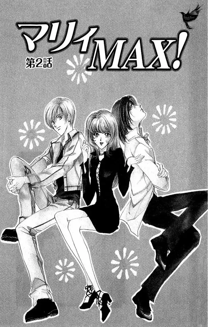 Marry Max! capítulo 2, página 5