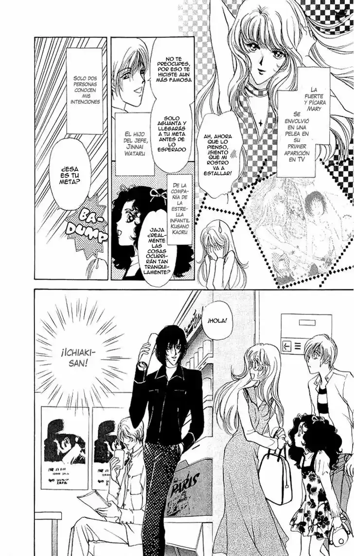 Marry Max! capítulo 2, página 13