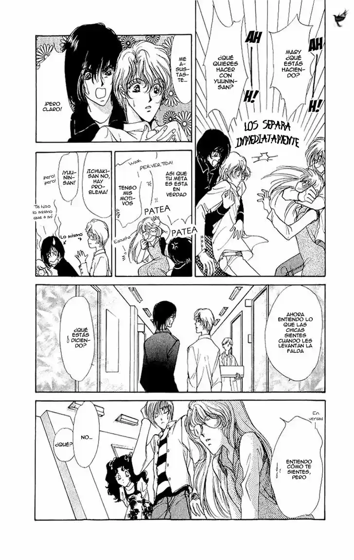 Marry Max! capítulo 2, página 17