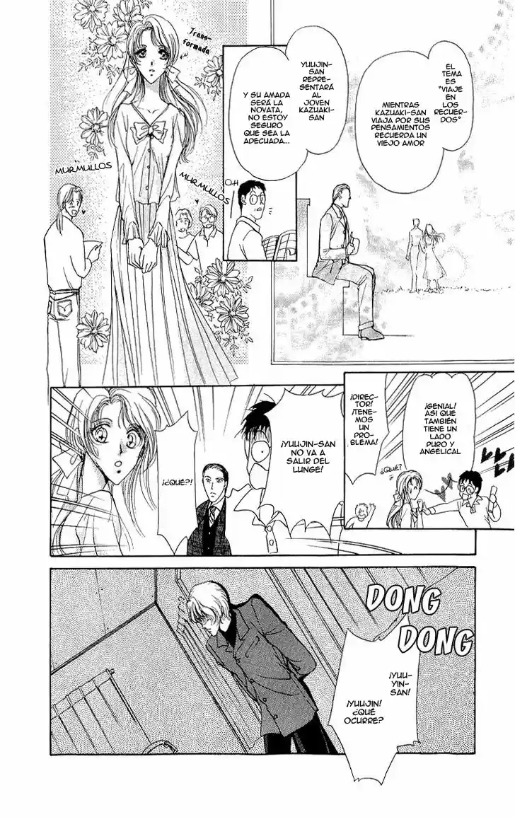 Marry Max! capítulo 2, página 27