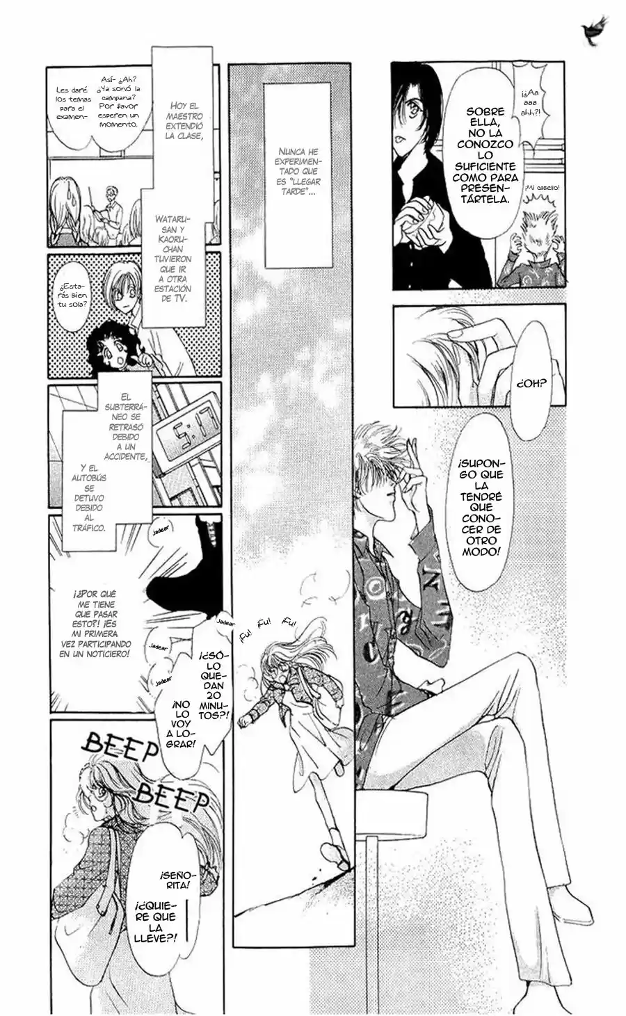 Marry Max! capítulo 3, página 7