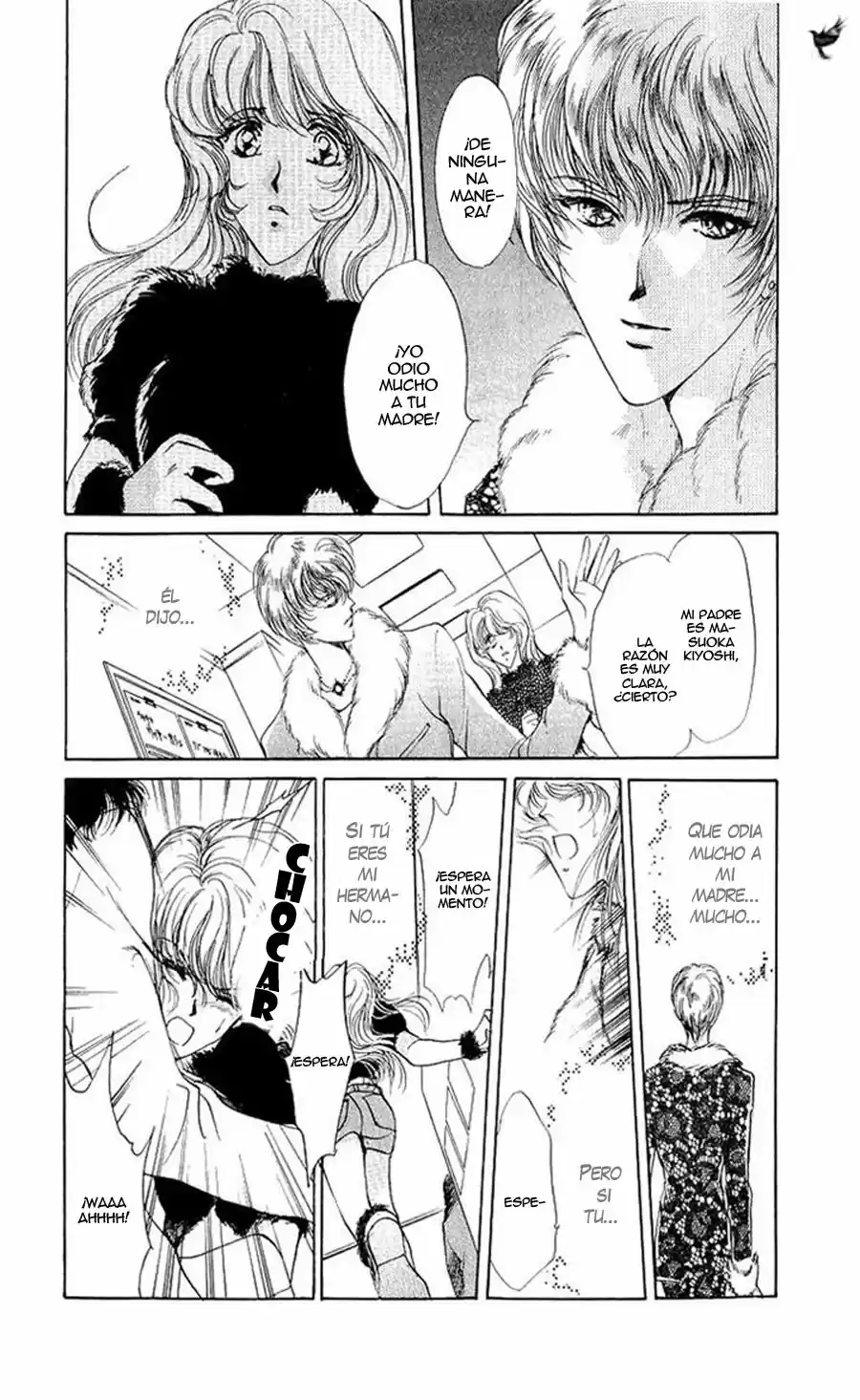 Marry Max! capítulo 3, página 17