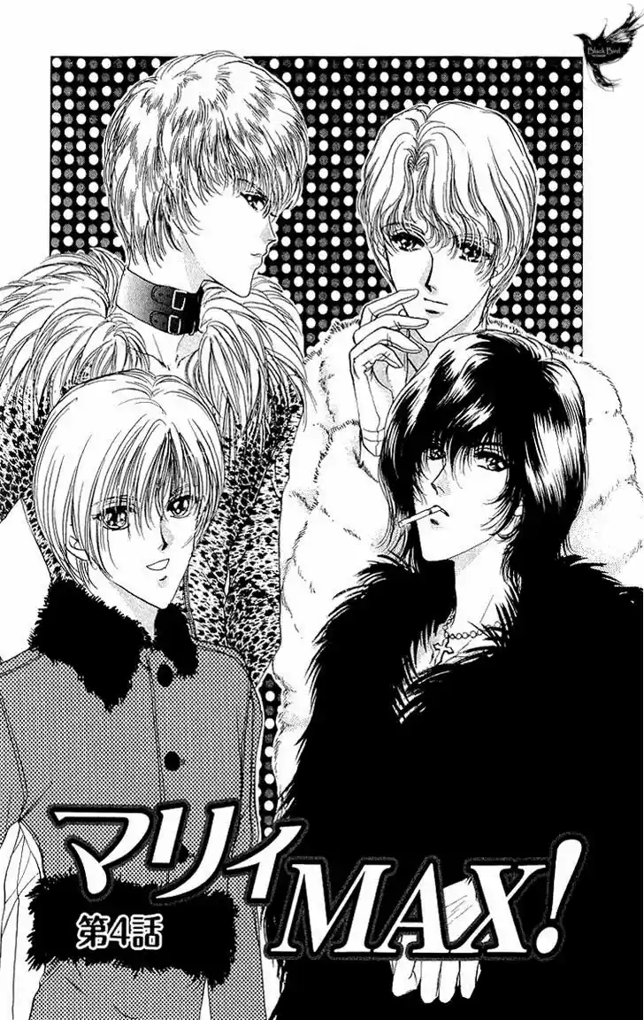 Marry Max! capítulo 4, página 5