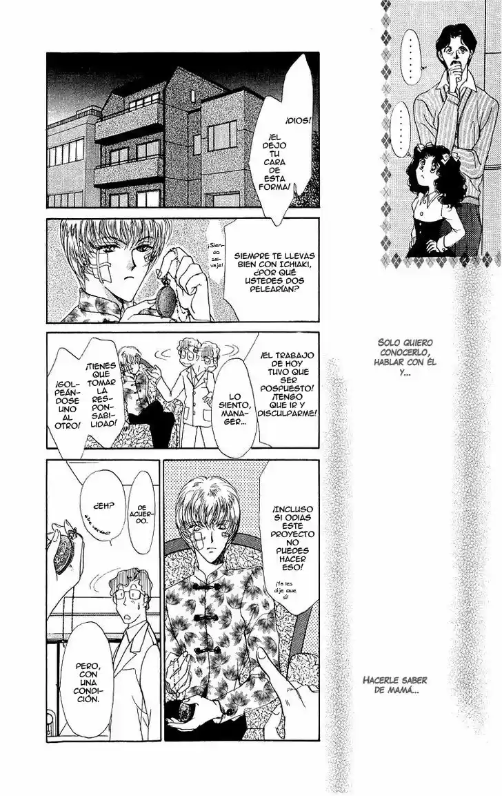 Marry Max! capítulo 4, página 16