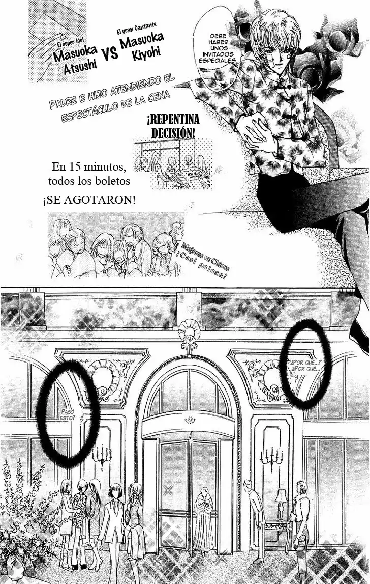Marry Max! capítulo 4, página 17