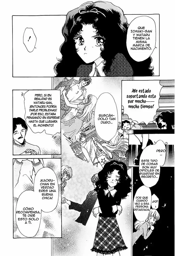 Marry Max! capítulo 5, página 22