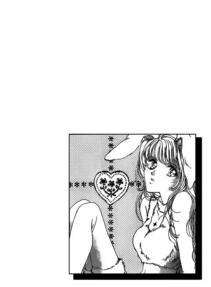 Marry Max! capítulo 6, página 6
