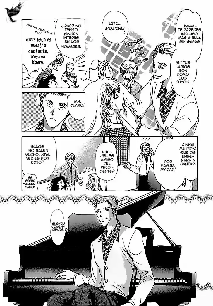 Marry Max! capítulo 6, página 12