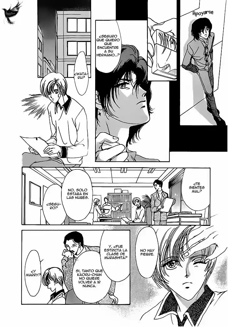 Marry Max! capítulo 6, página 16