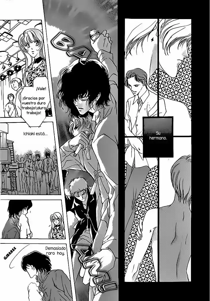 Marry Max! capítulo 6, página 19