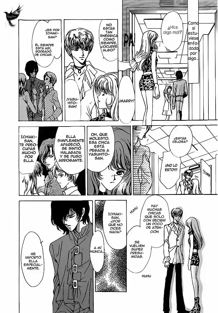 Marry Max! capítulo 6, página 20