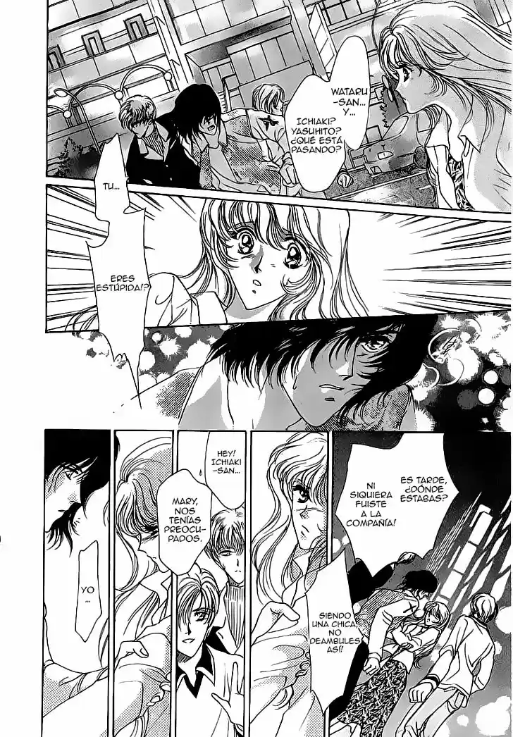 Marry Max! capítulo 7, página 16