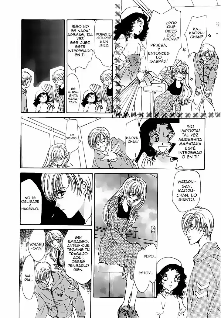 Marry Max! capítulo 7, página 22
