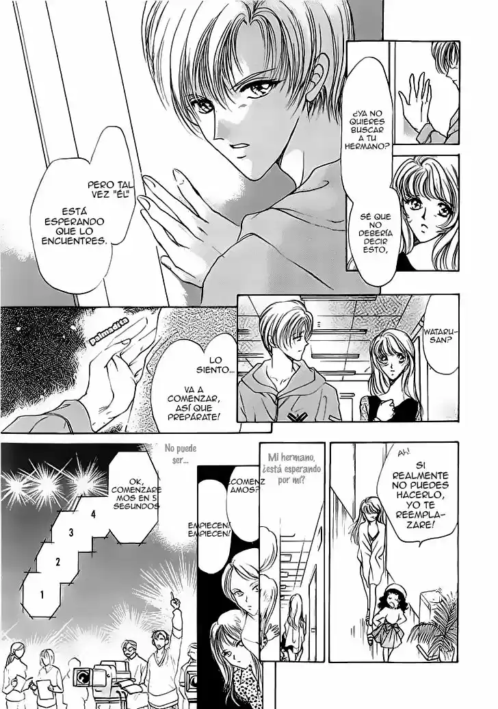 Marry Max! capítulo 7, página 23