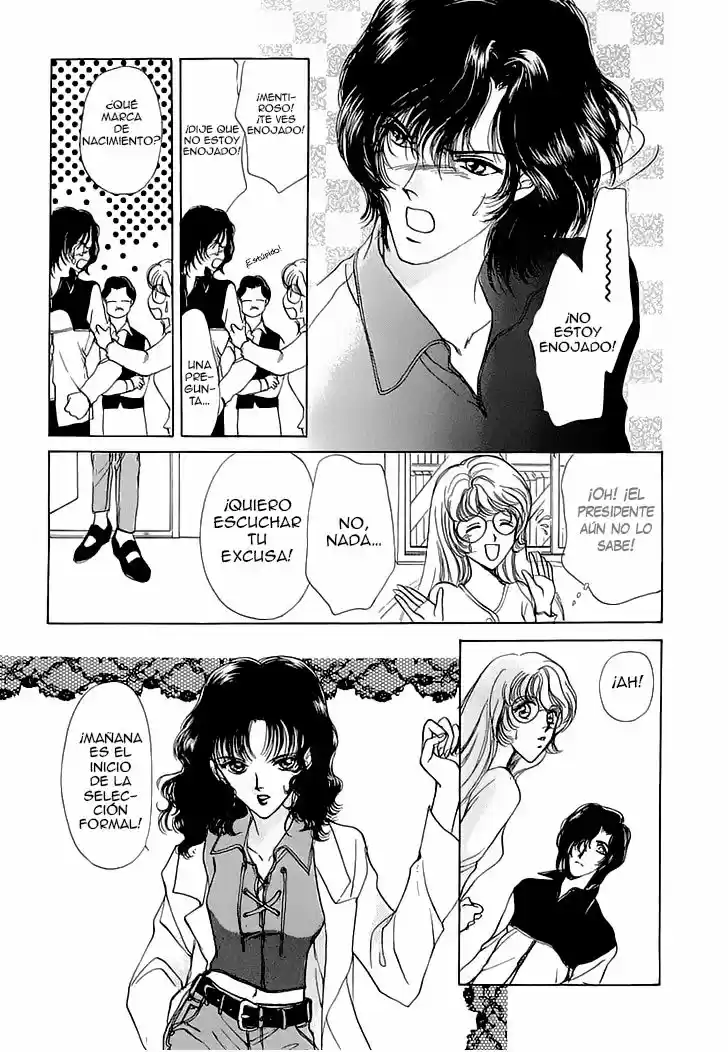 Marry Max! capítulo 8, página 17
