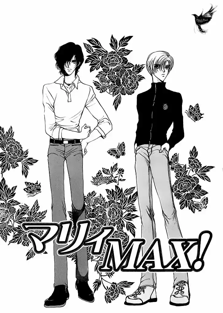 Marry Max! capítulo 9, página 5