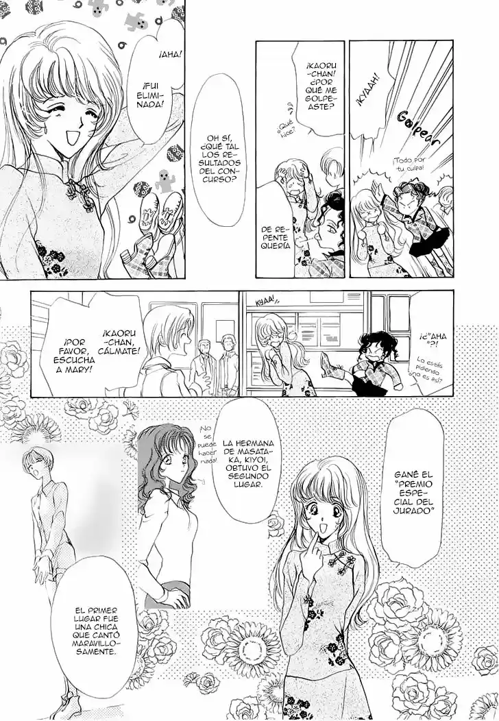 Marry Max! capítulo 9, página 13