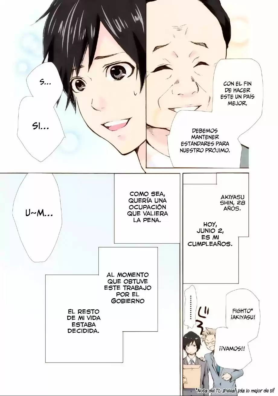 Marry Me! capítulo 1, página 8