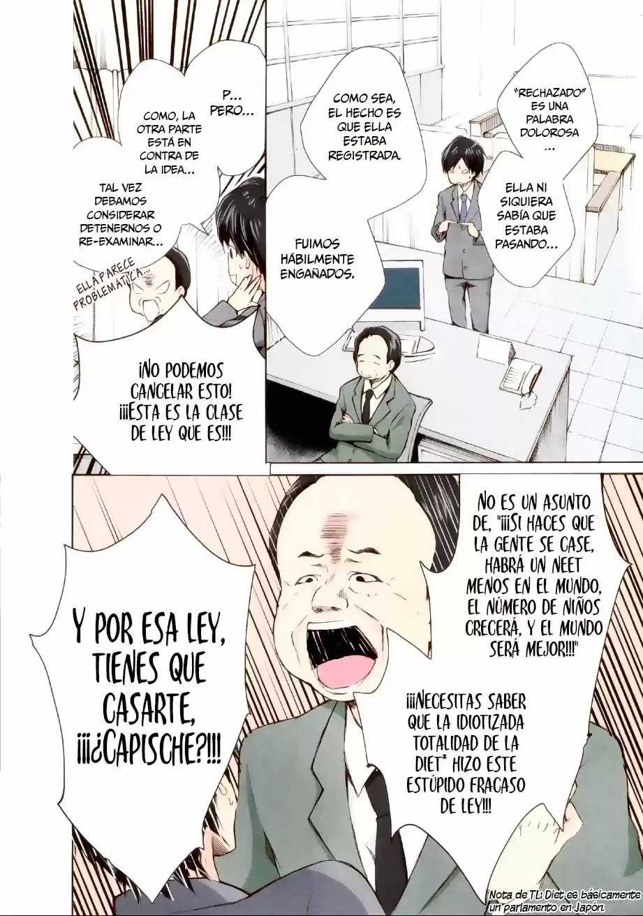Marry Me! capítulo 1, página 17