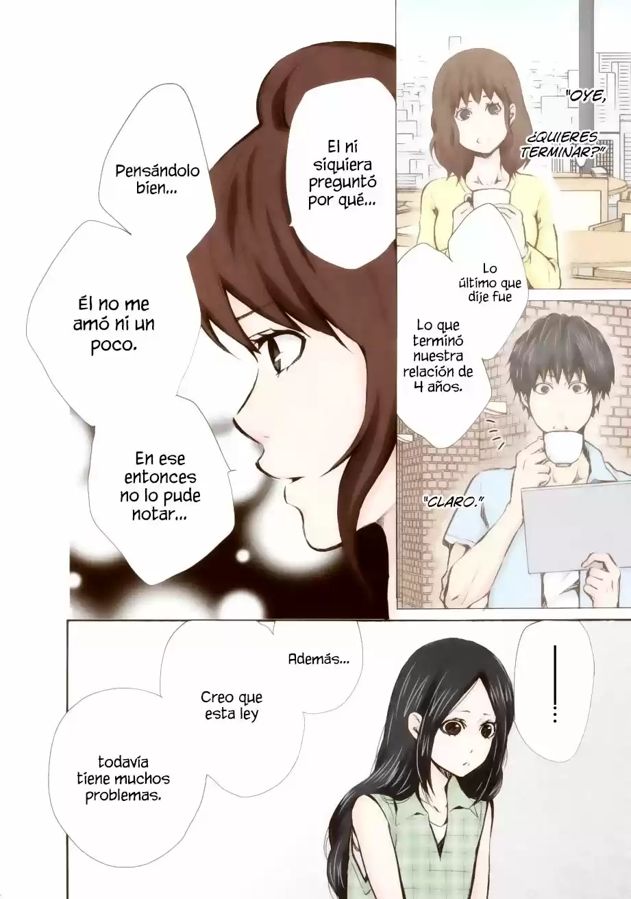 Marry Me! capítulo 10, página 15