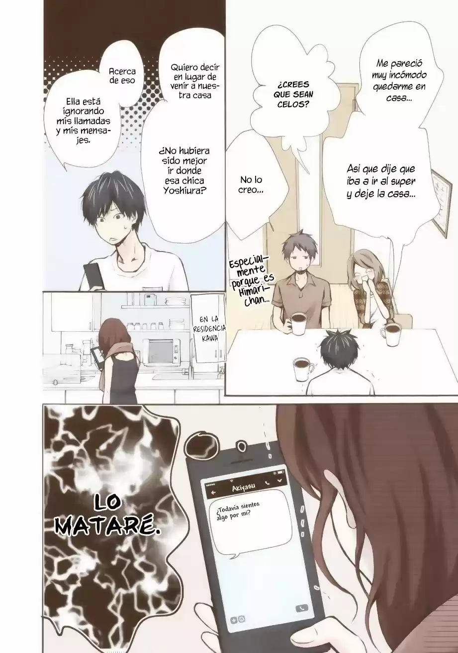 Marry Me! capítulo 11, página 7