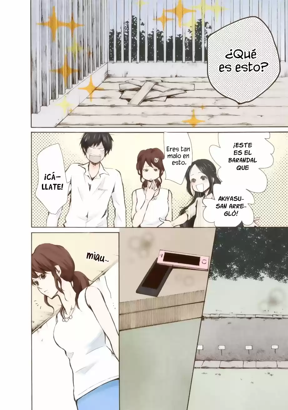 Marry Me! capítulo 12, página 15