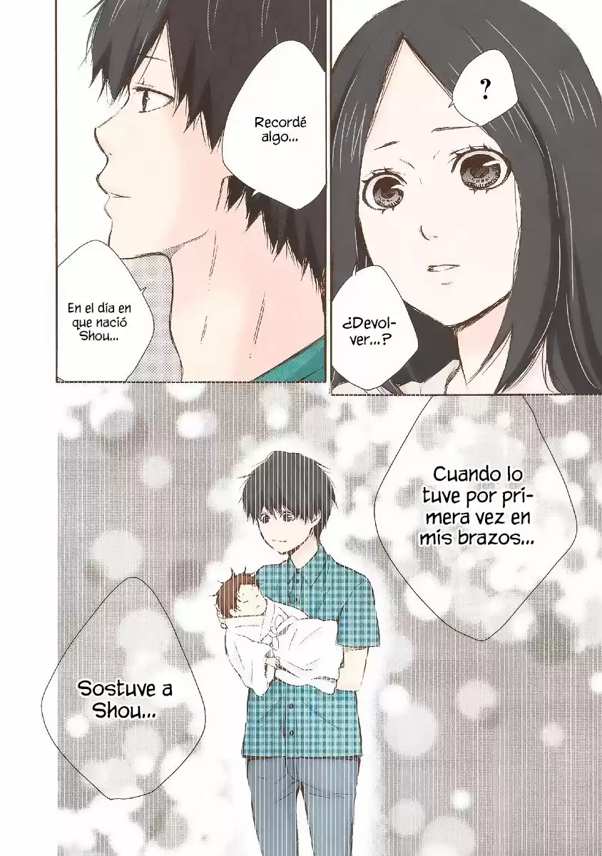 Marry Me! capítulo 20, página 12