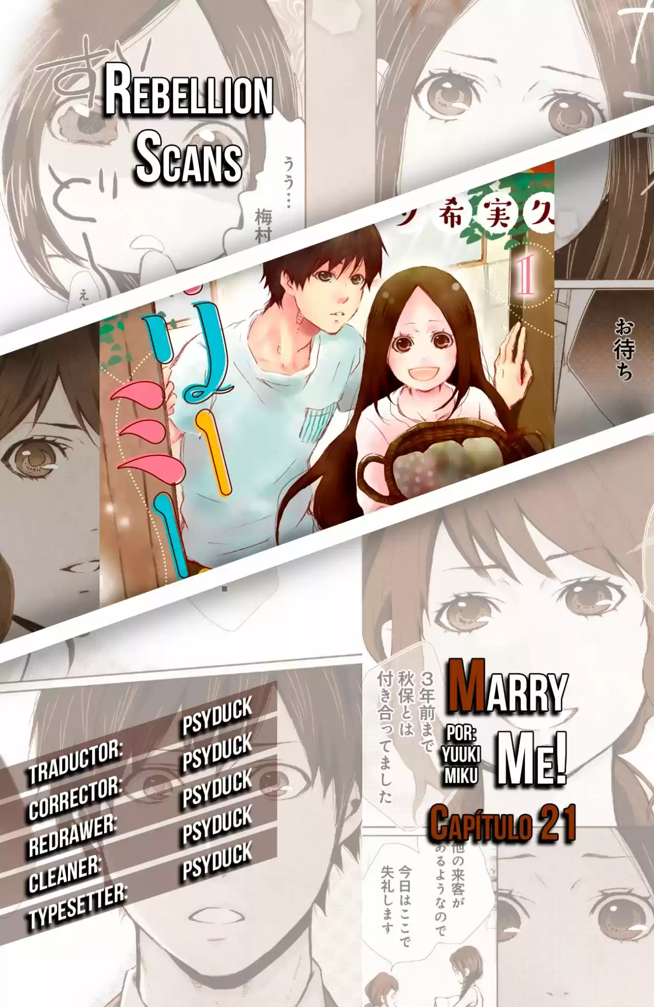 Marry Me! capítulo 21, página 1