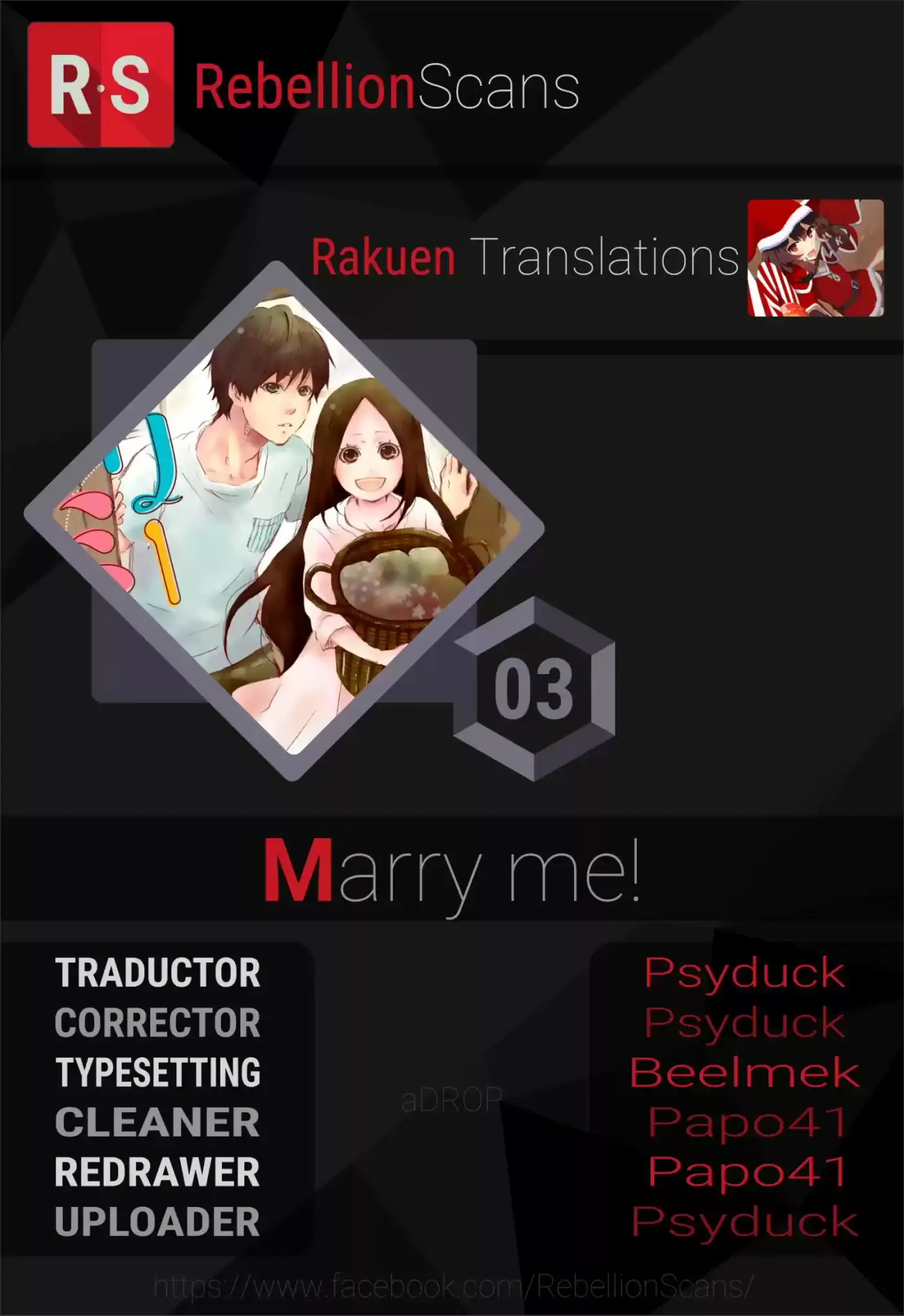 Marry Me! capítulo 3, página 1