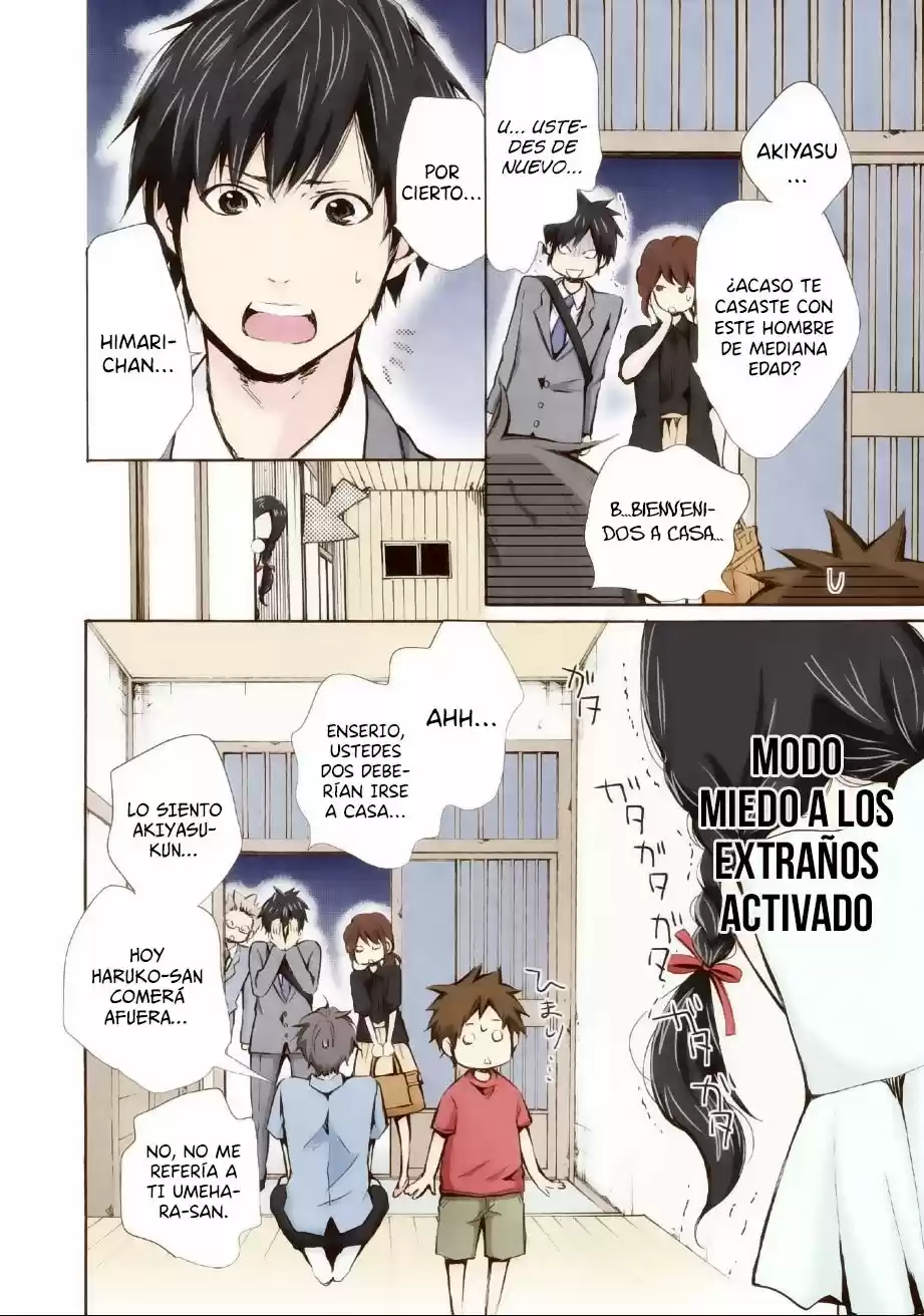 Marry Me! capítulo 8, página 13