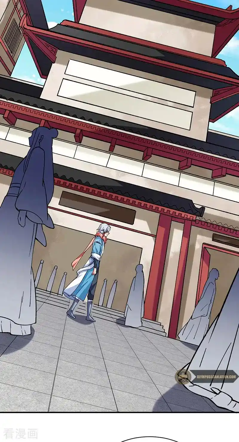 Martial Arts Reigns capítulo 310, página 15