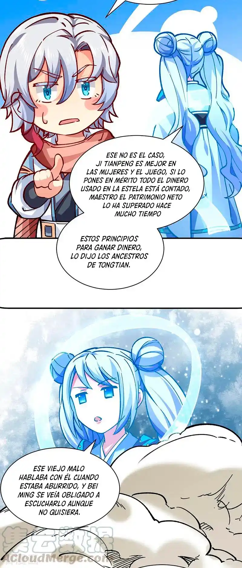 Martial Arts Reigns capítulo 310, página 20