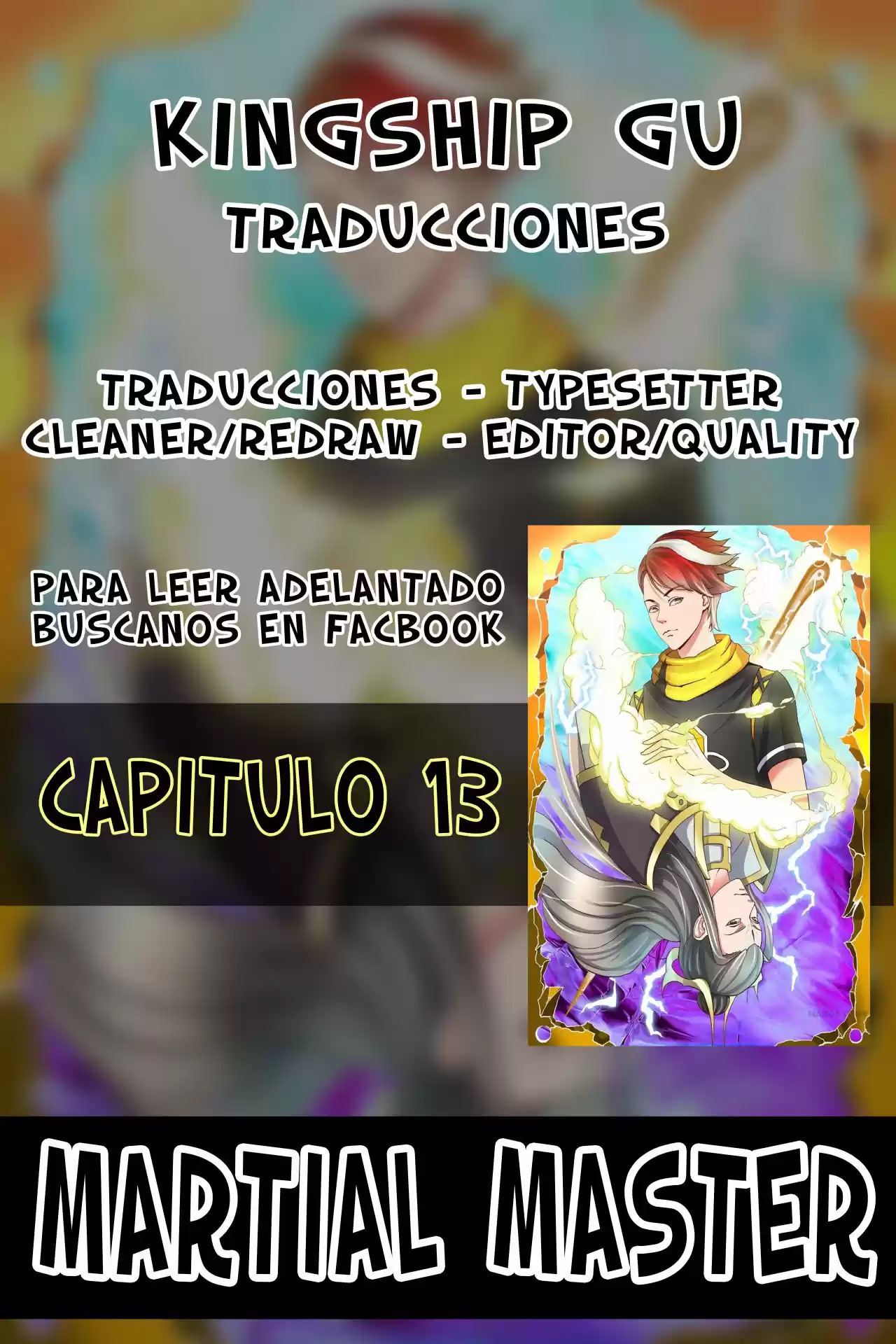 Martial Master capítulo 13, página 1