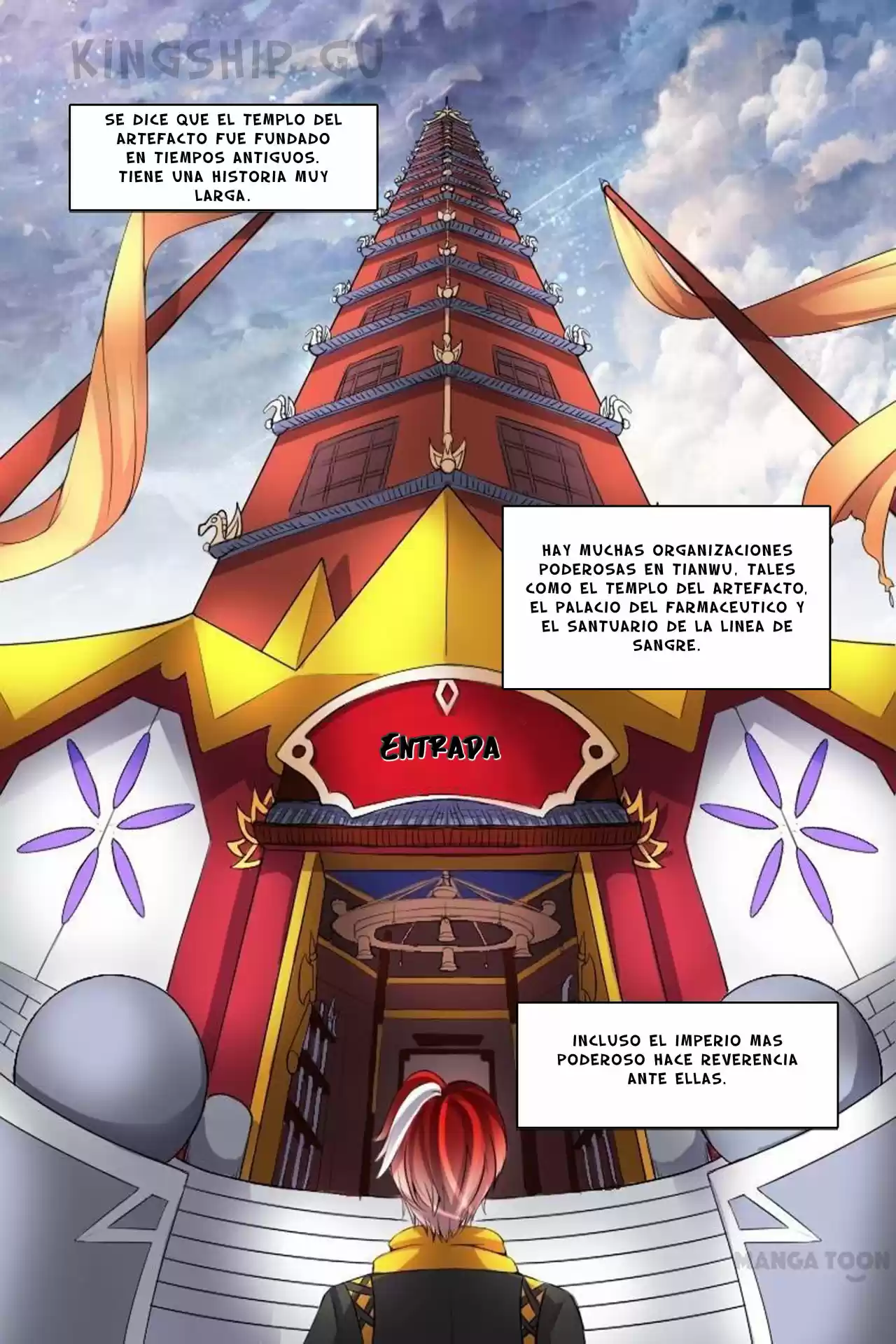 Martial Master capítulo 14, página 4