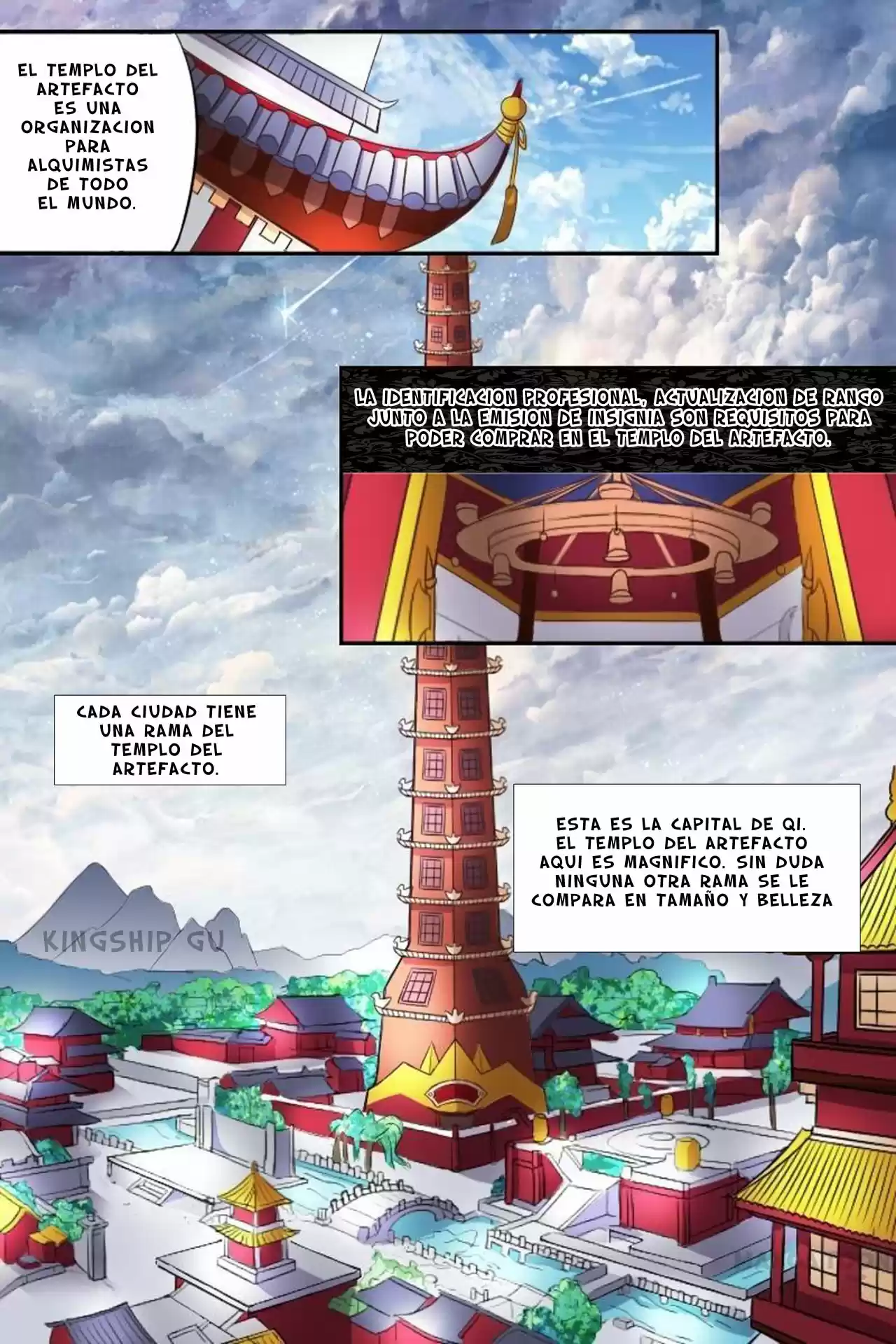 Martial Master capítulo 14, página 5