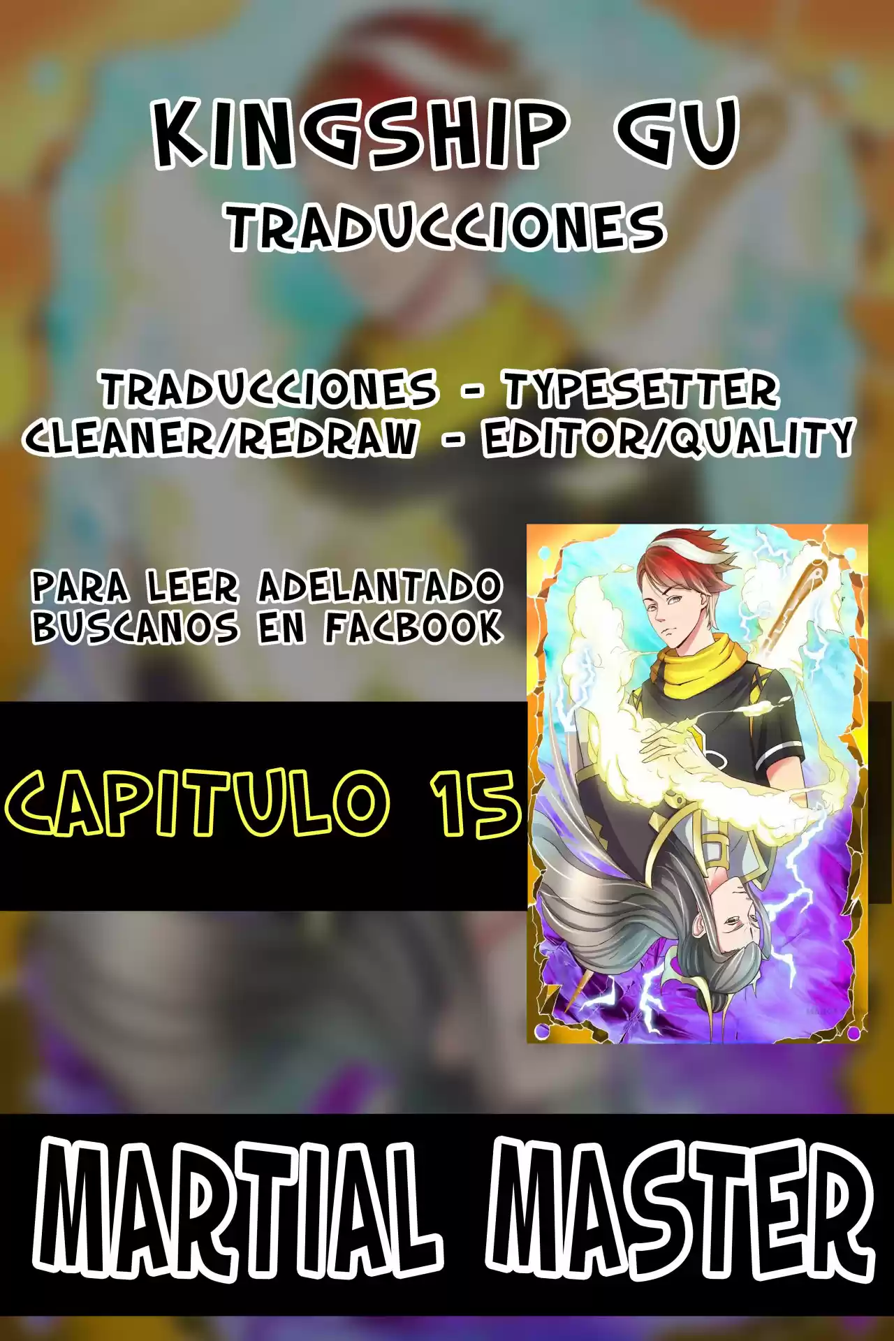 Martial Master capítulo 15, página 1