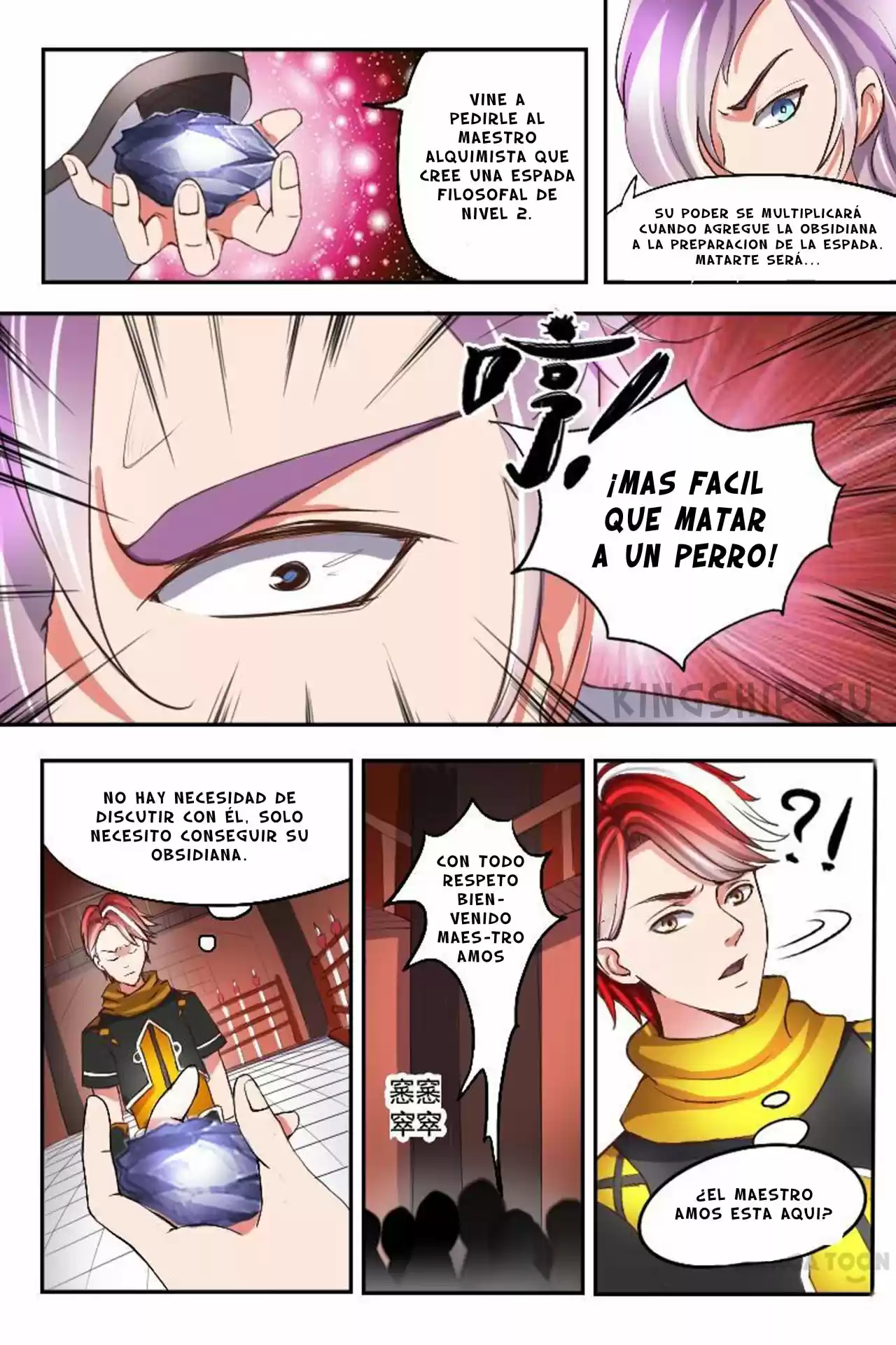 Martial Master capítulo 15, página 11