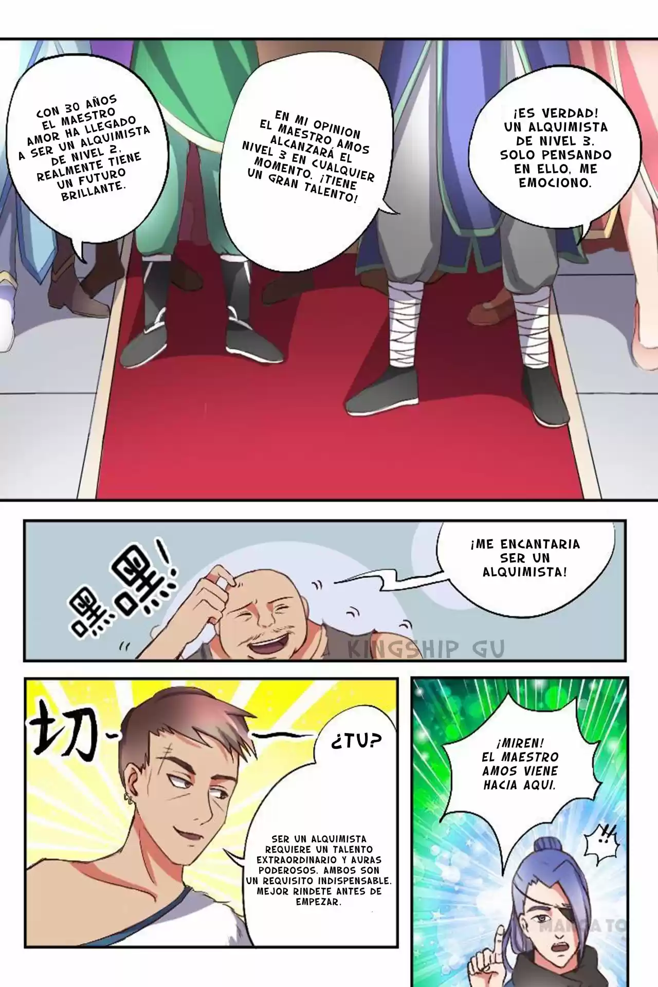 Martial Master capítulo 16, página 6