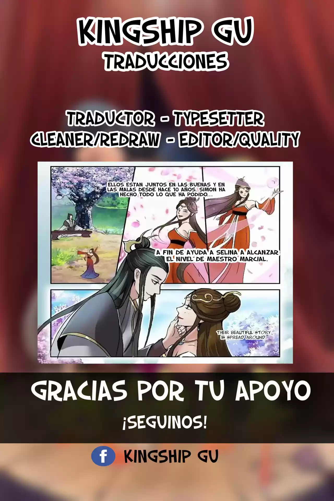 Martial Master capítulo 5, página 11